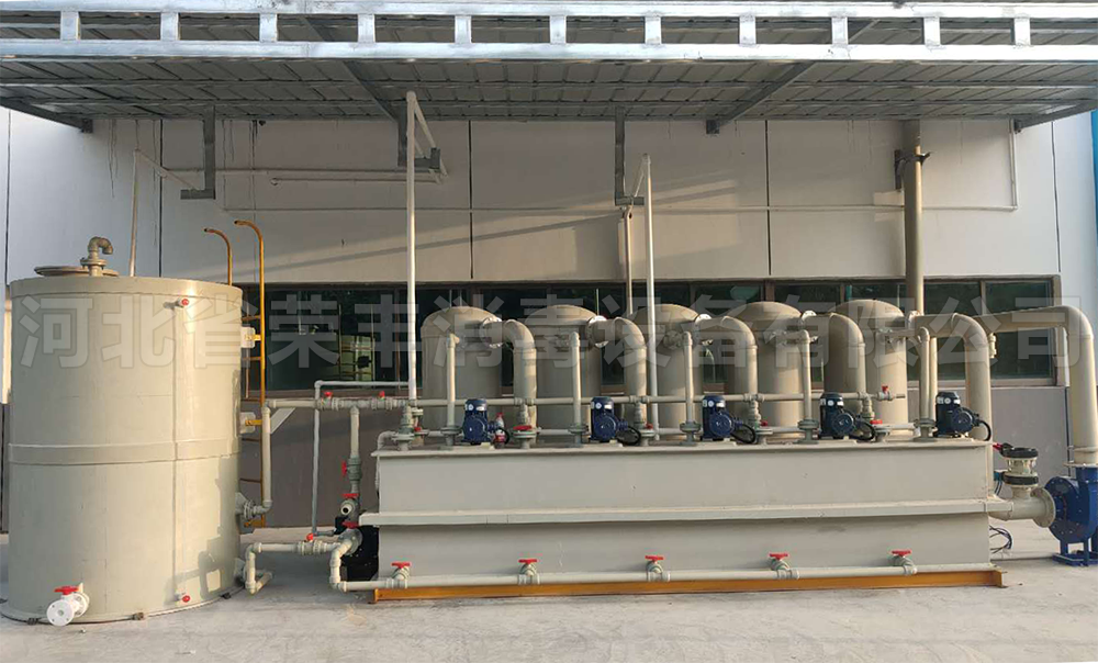EO尾气处理装置 净化吸收塔 环氧乙烷废气处理 环氧乙烷尾气处理 EO后处理 产品中心 第7张