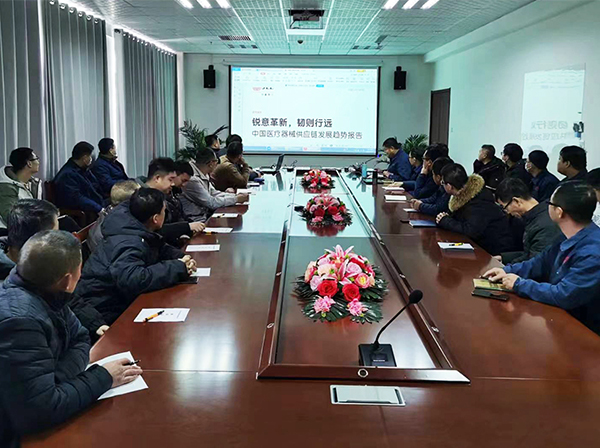 河北荣丰组织开展2023年初生产技术安装内部培训会