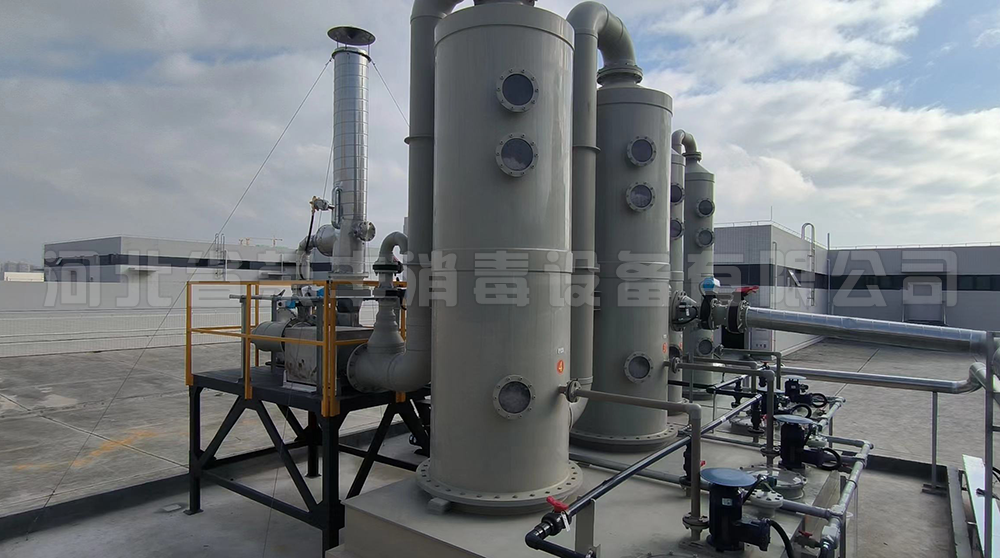 EO后处理设备 净化吸收塔 环氧乙烷废气处理 环氧乙烷尾气处理 EO后处理 产品中心 第15张