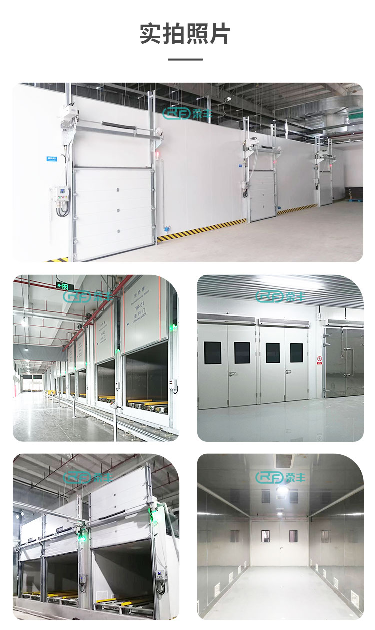 预热房/解析房 环氧乙烷灭菌解析柜 环氧乙烷灭菌预热柜 环氧乙烷灭菌解析房 环氧乙烷灭菌预热房 预热房 解析房 预热解析 第3张