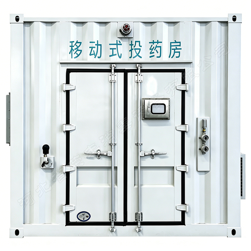 移动式EO投药房 环氧乙烷投药房 EO投药房 产品中心 第7张