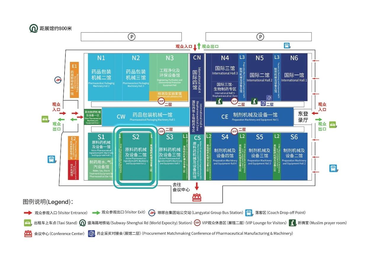邀请函 | 河北荣丰邀您参加第67届中国国际制药机械博览会(CIPM2025) 展会动态 荣丰资讯 第2张 邀请函 | 河北荣丰邀您参加第67届中国国际制药机械博览会(CIPM2025) 展会动态 荣丰资讯 第2张