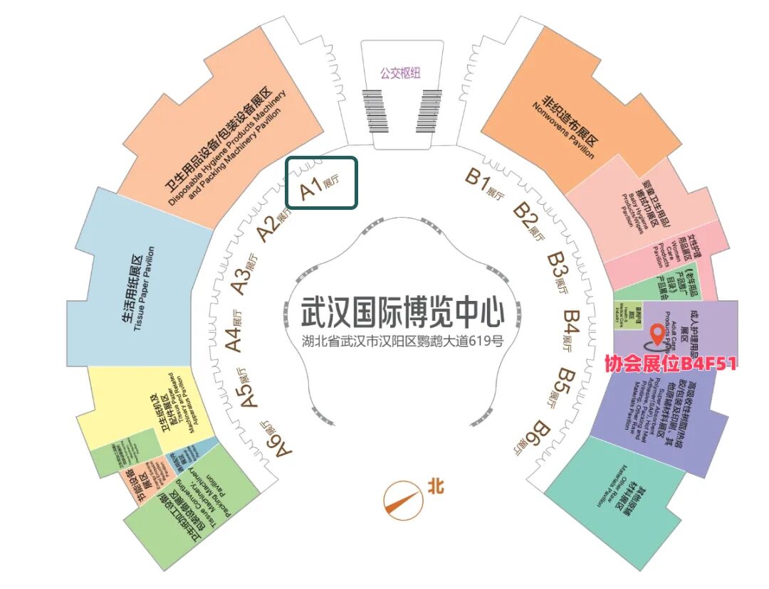 邀请函 | 河北荣丰邀您共赴第32届武汉生活用纸展国际博览会(CIDPEX2025) 展会动态 荣丰资讯 第2张 邀请函 | 河北荣丰邀您共赴第32届武汉生活用纸展国际博览会(CIDPEX2025) 展会动态 荣丰资讯 第2张
